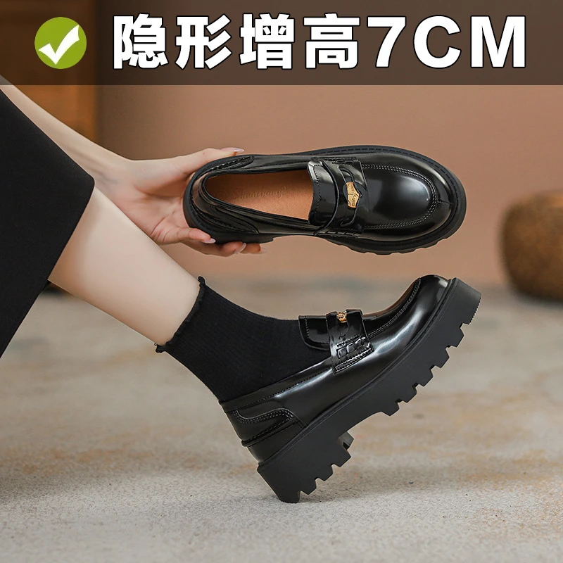 金币乐福鞋女英伦风秋冬厚底粗跟单鞋一脚蹬软底通勤真皮小皮鞋子