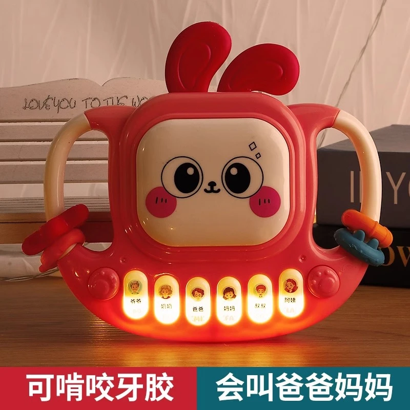 婴儿玩具兔子手拍鼓宝宝音乐故事机儿电子琴早教玩具新生婴儿手摇