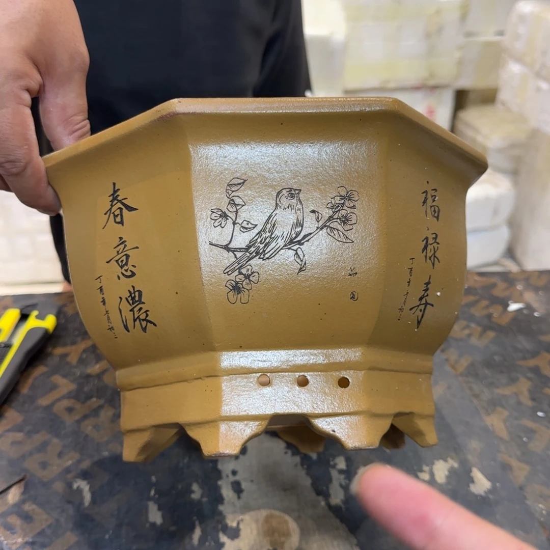 紫砂花盆口径27 25高度16