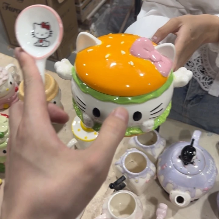 你在哪呢你现在在