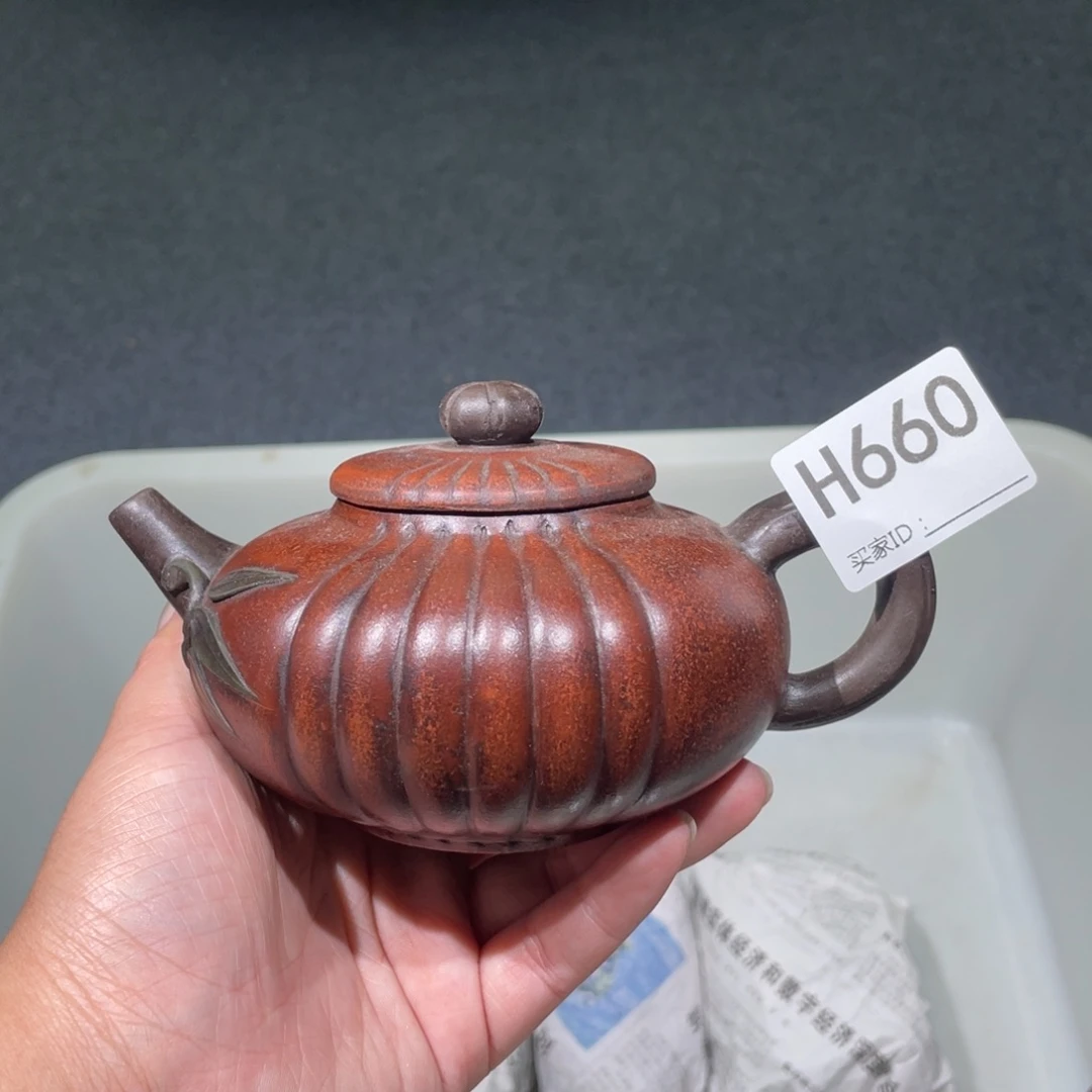茶壶紫砂紫砂茶壶660