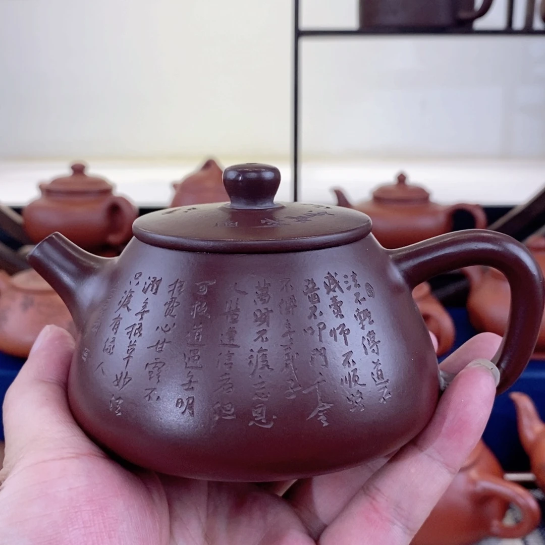 紫砂茶宠紫砂紫砂紫砂
