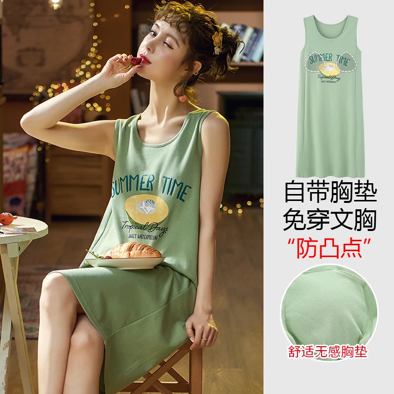浪莎自带胸垫防凸点纯棉睡裙女背心裙夏季薄款可外穿连衣裙家居服