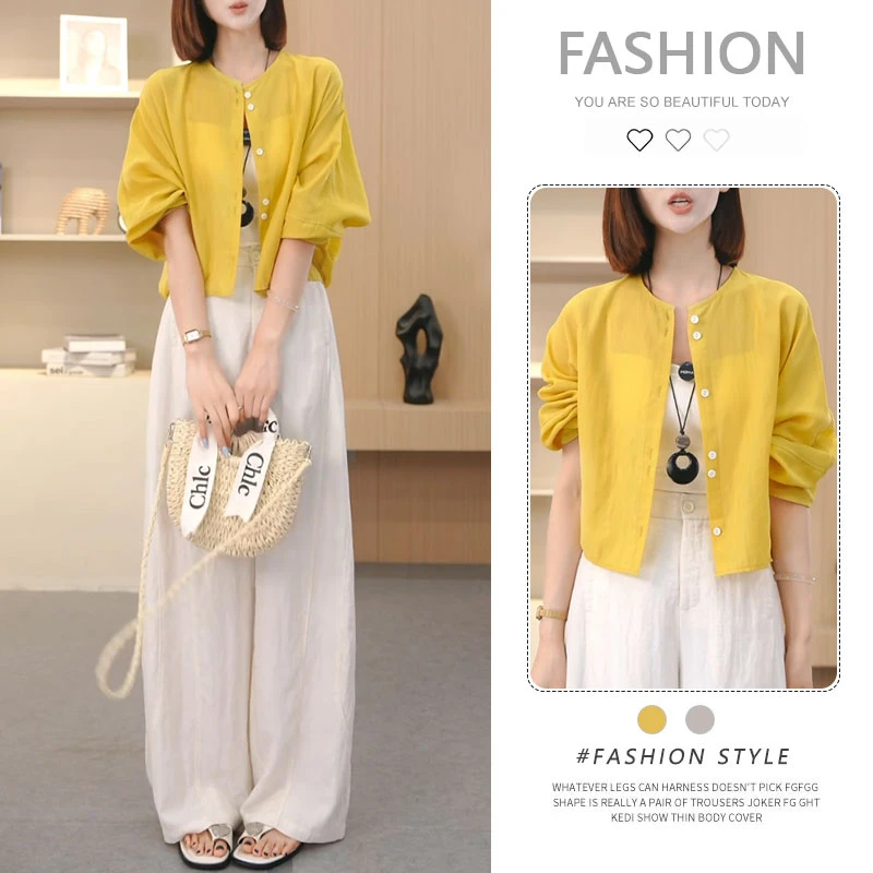 纯色薄款防晒外套高腰休闲裤套装女士2025夏季新款减龄时尚两件套