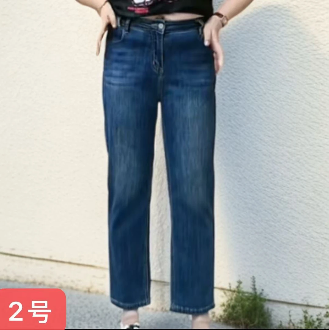 2025，新款2升级版窄版显瘦百搭时尚烟管直筒裤女牛仔裤