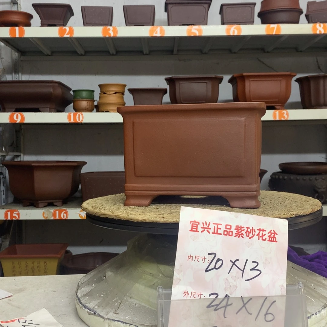 紫砂花盆精品紫砂花盆包邮