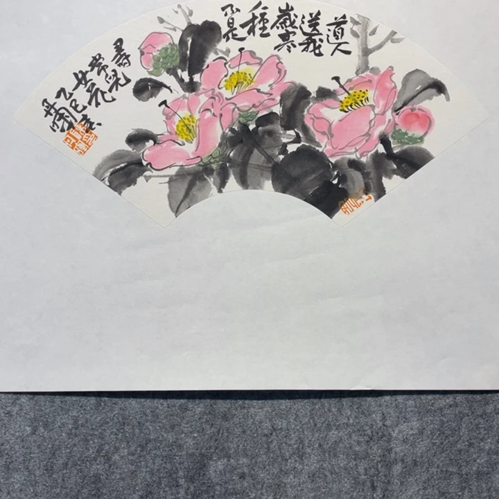 国画原创的微博就是一次