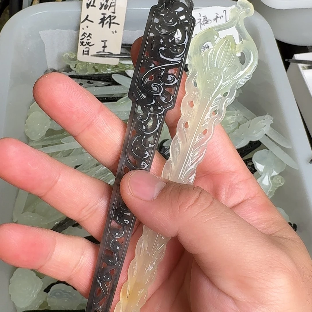 海***静蛇纹石玉未镶嵌发饰