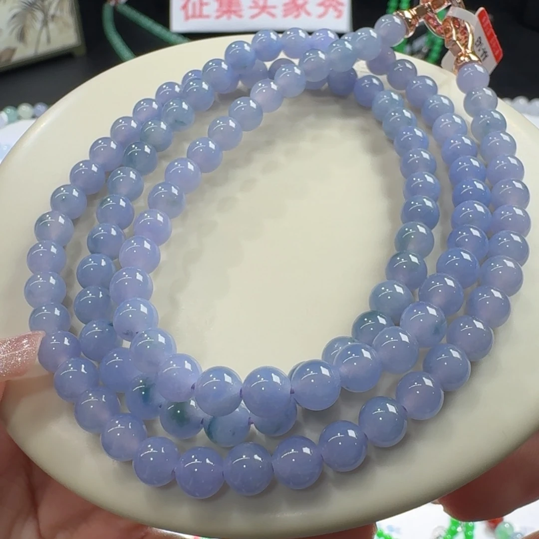 未镶嵌手链翡翠冰胶妖紫项链卡6.5 浓郁！大漏！