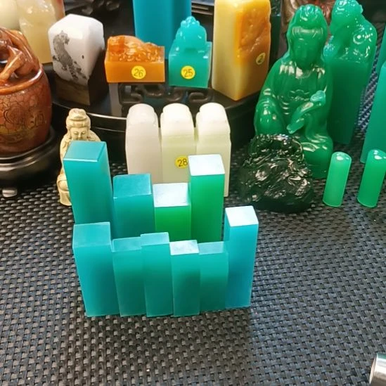 十***子印石寿山石十老师