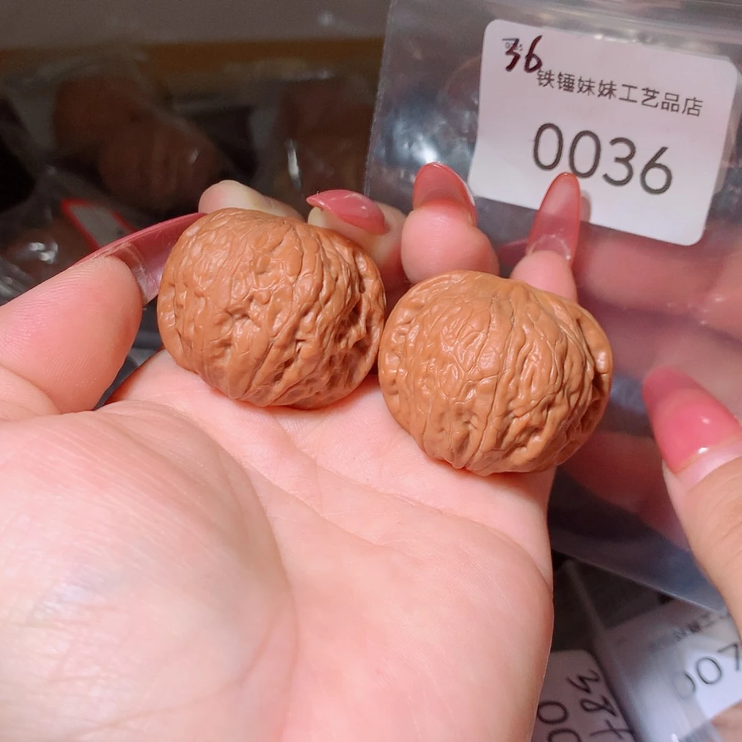 【闪购商品】把件文玩核桃铁锤36微修