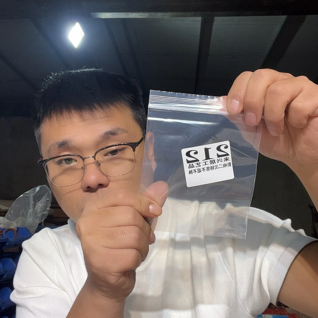 非金属石英石用****6212