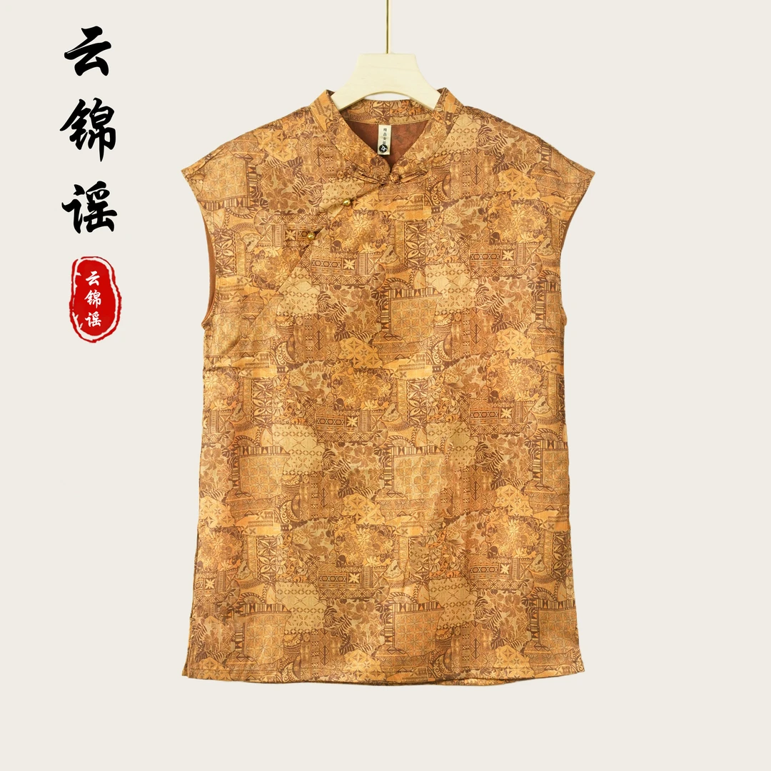 【筱夕定制】新中式国风精致宽松小衫（X037）