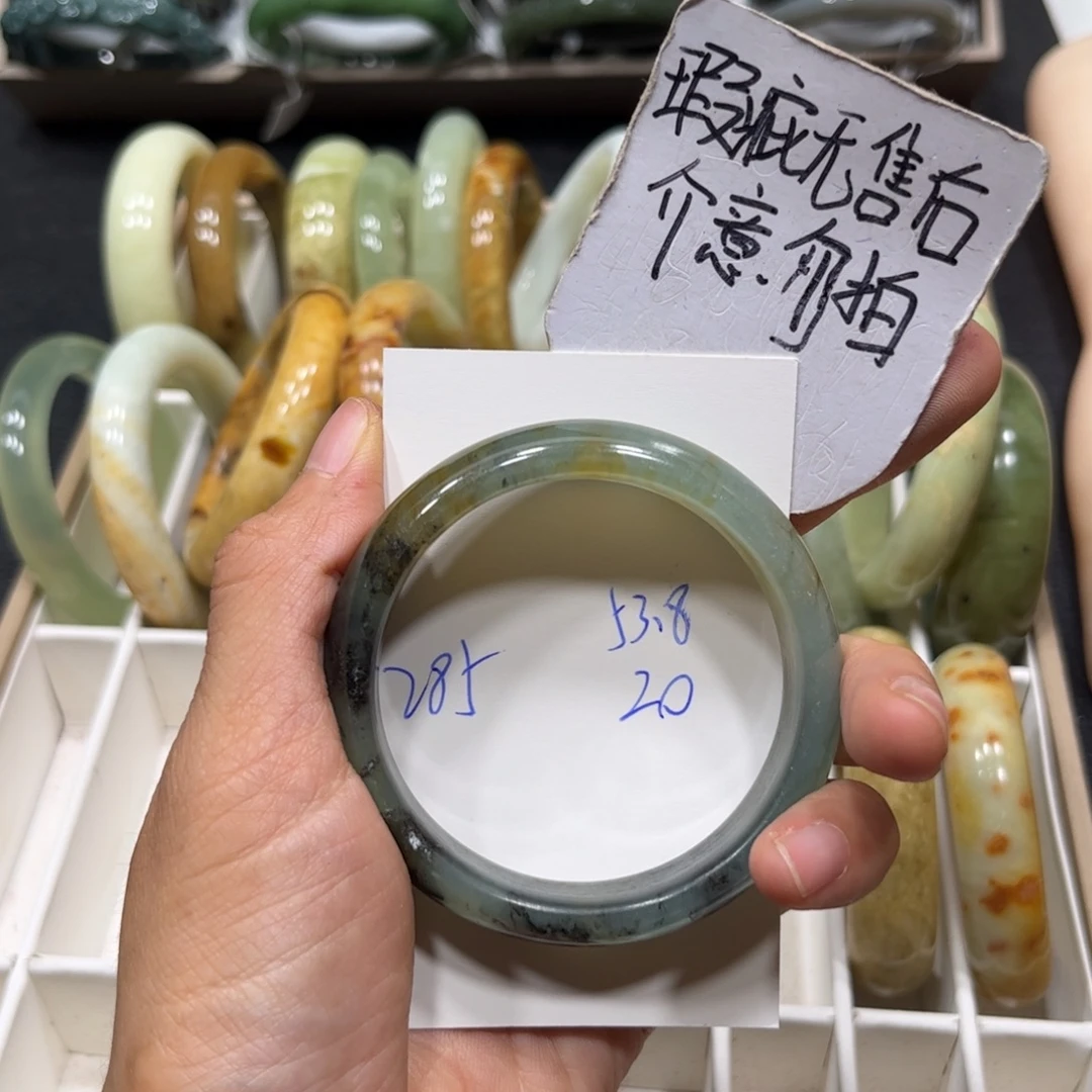 未镶嵌蛇纹石玉手镯