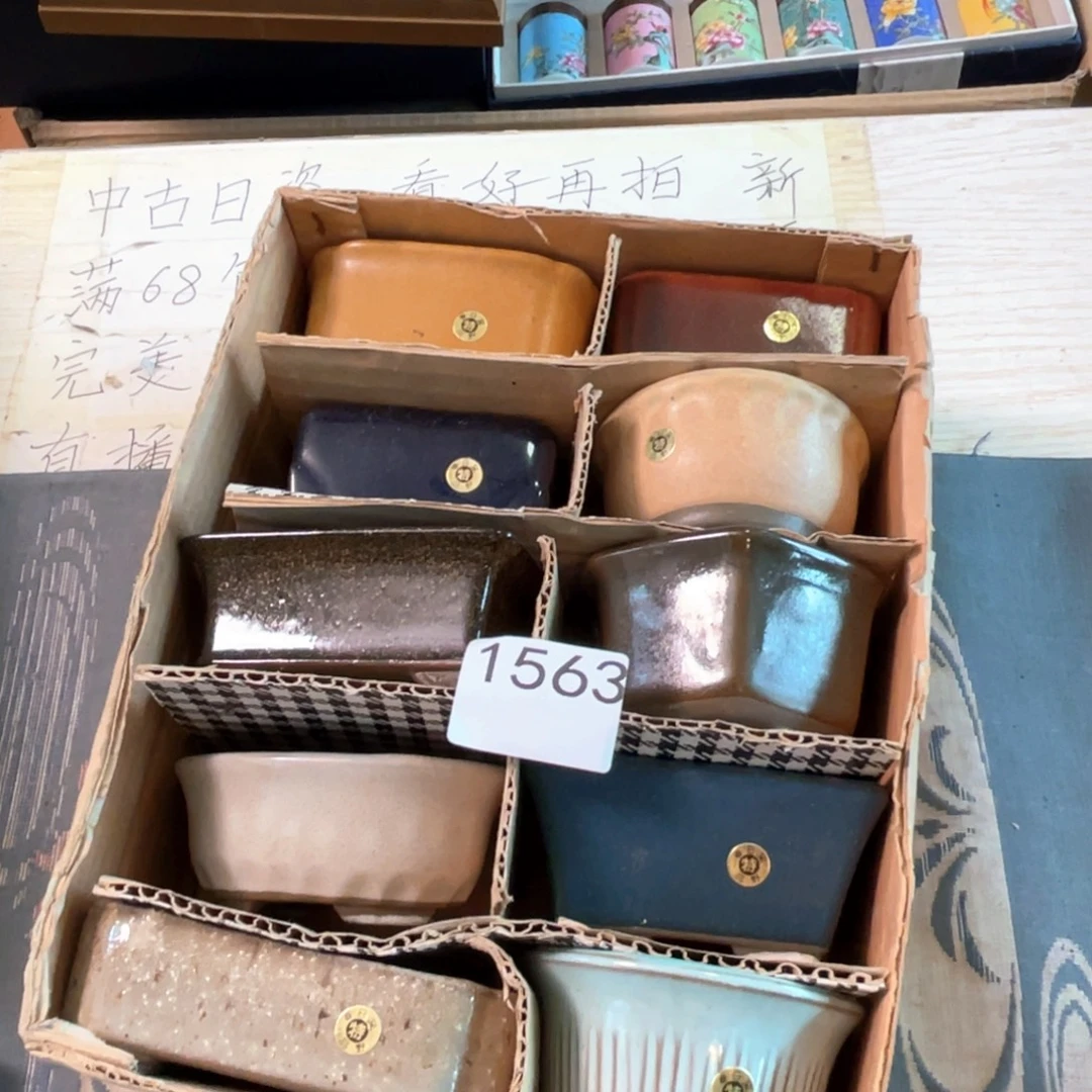 满68包邮，默认微瑕NO退NO换