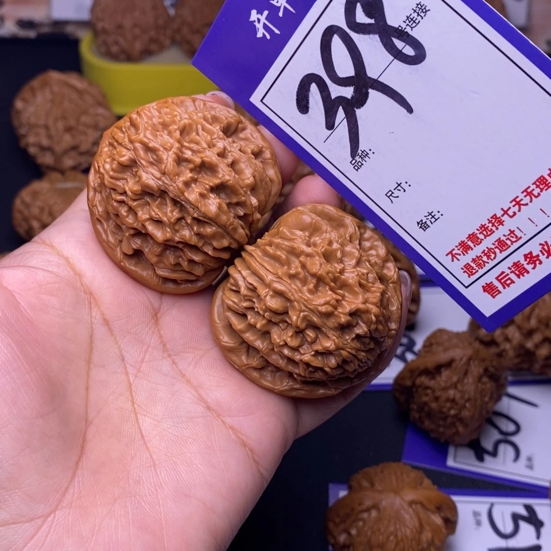 文玩核桃吊坠398号链接四座楼4.5尺