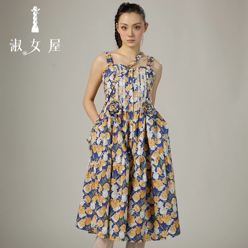 淑女屋官方旗舰店 郁金香 花瓣公主吊带连衣裙