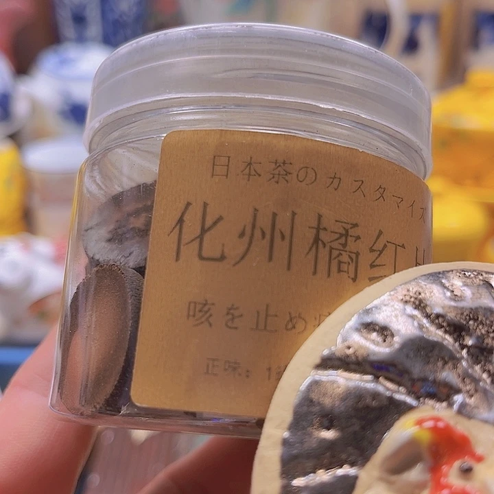 瓷片8888878888888888888