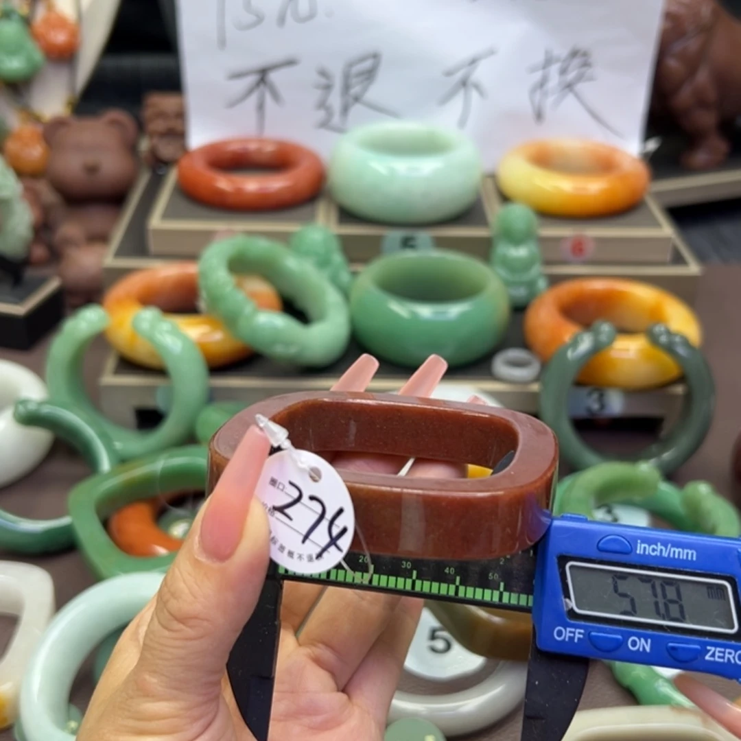 未镶嵌手镯石英岩玉