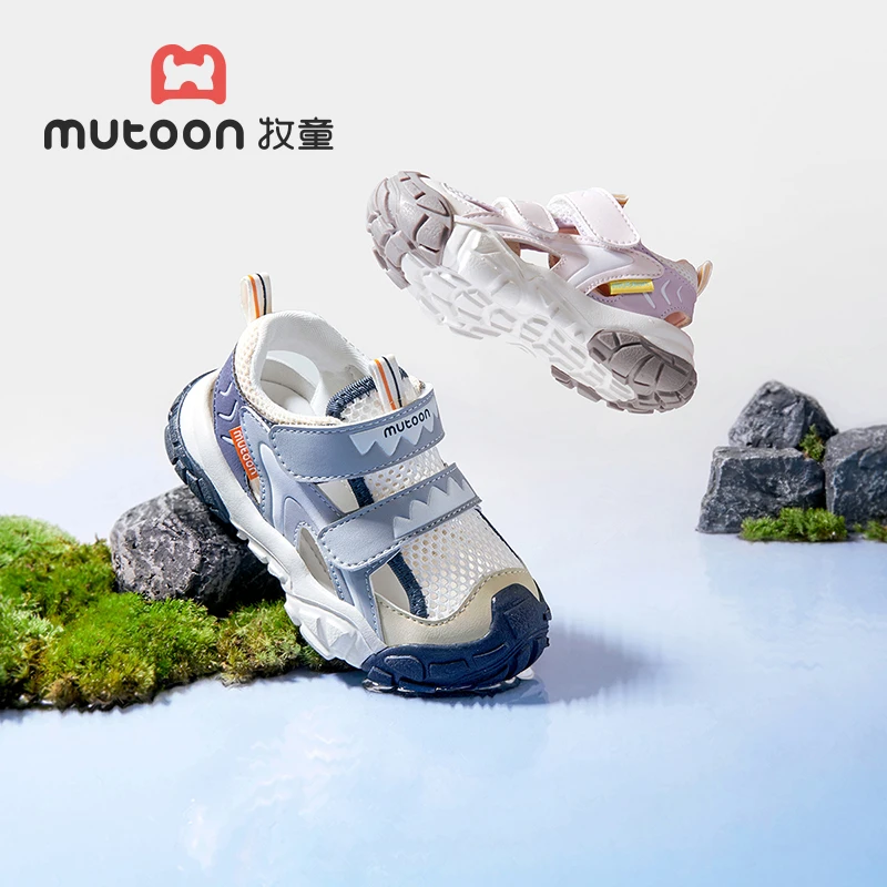 牧童凉鞋儿童鞋子夏季新款小孩鞋子透气防滑防臭防踢防撞女童凉鞋