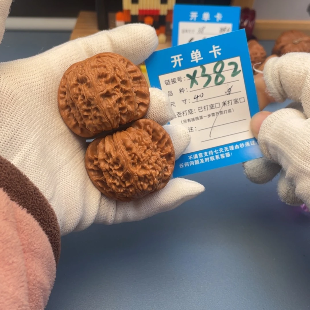 核桃文玩核桃白狮子