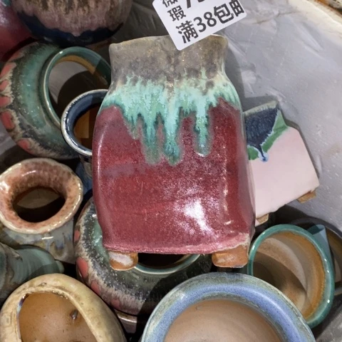 罐朵*?7565 微瑕38包邮景德镇陶瓷