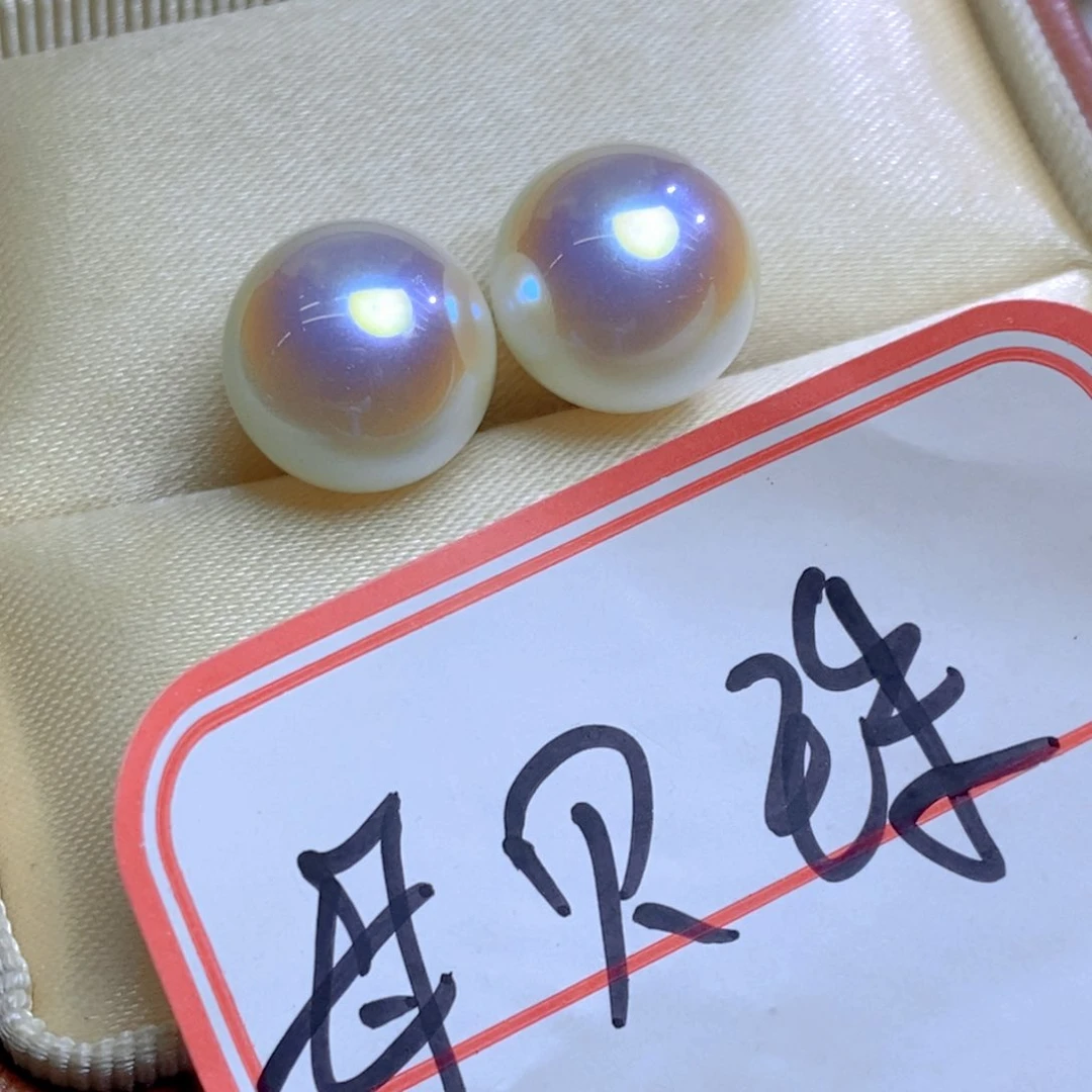 未镶嵌淡水珍珠珠宝奇石