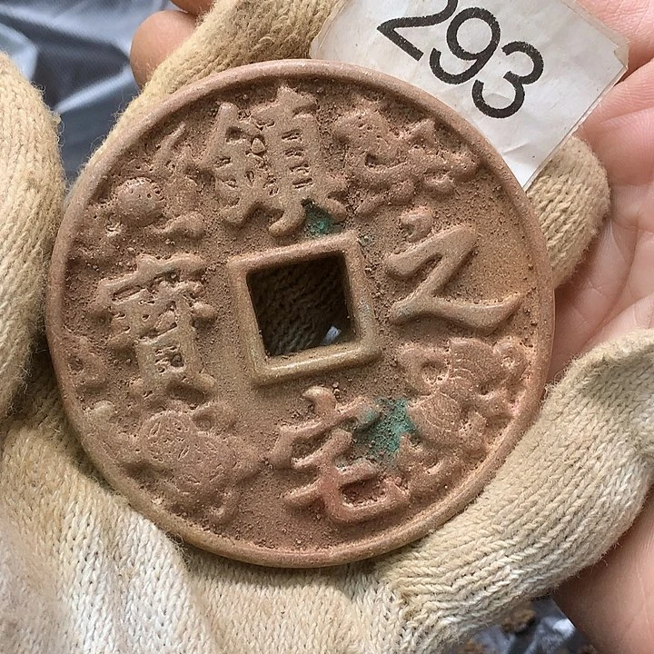 未镶嵌和田玉挂件A****一