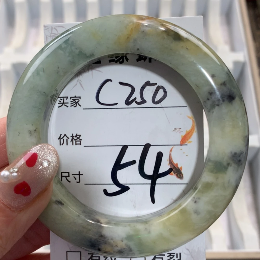 【闪购商品】未镶嵌蛇纹石玉手镯