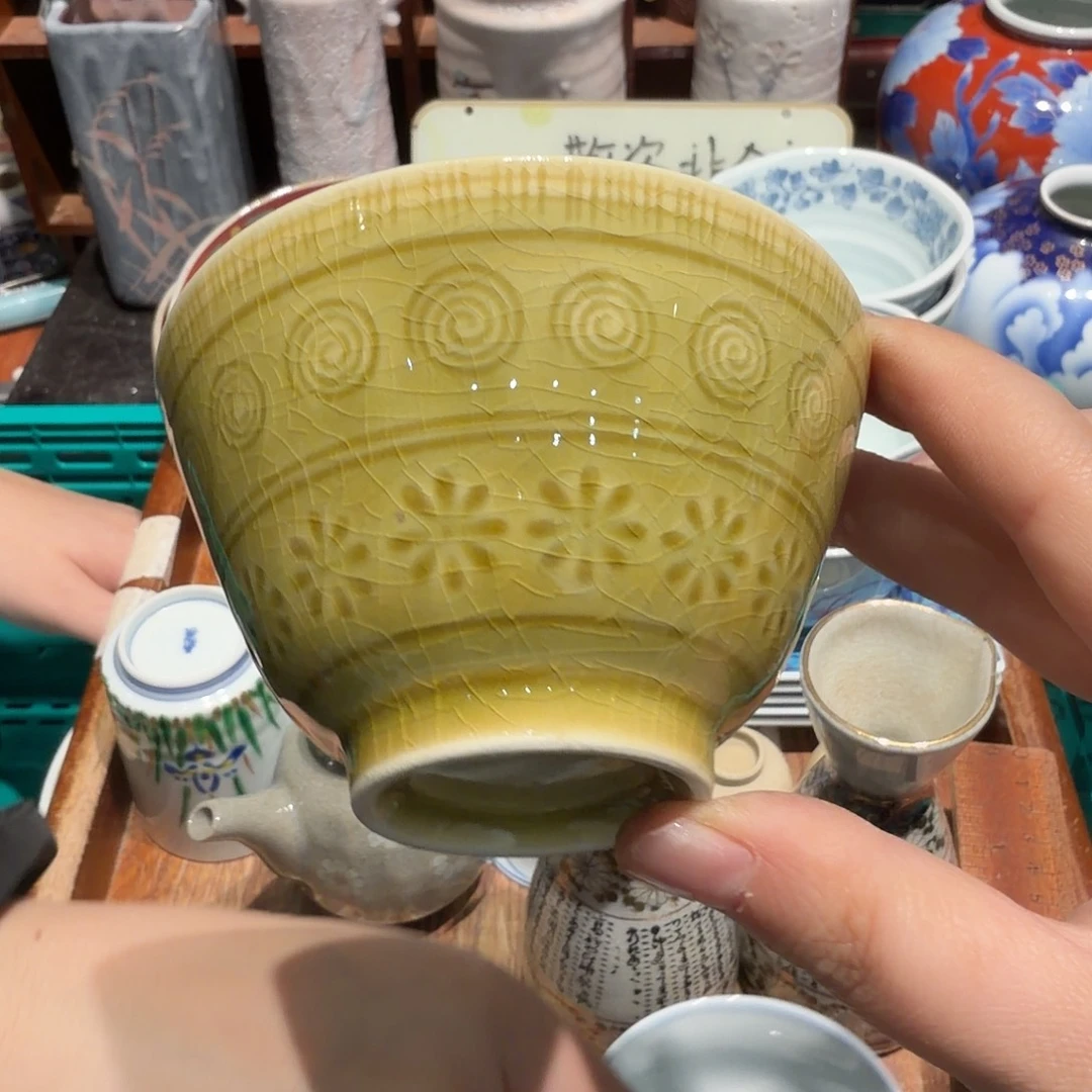 瓷片五十包邮 非全新