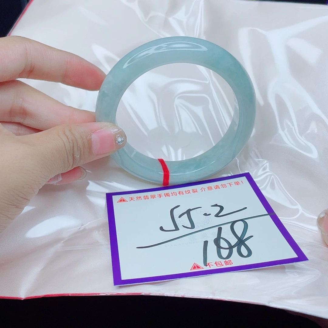 翡翠未镶嵌手镯翡翠