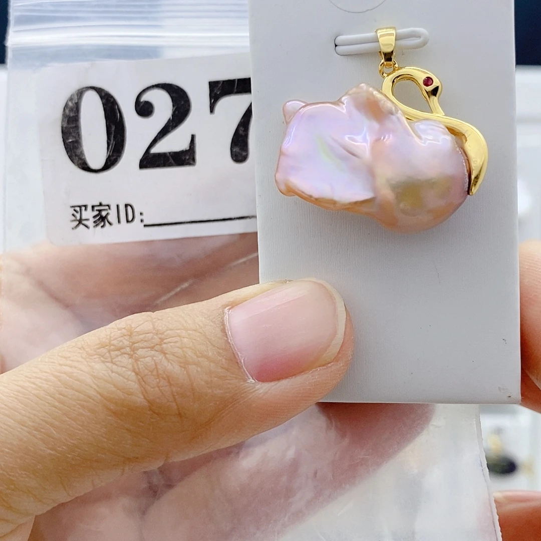 淡水珍珠钛钢颈饰