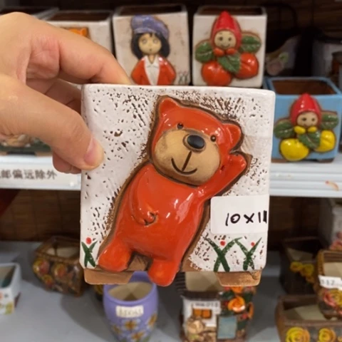【闪购商品】