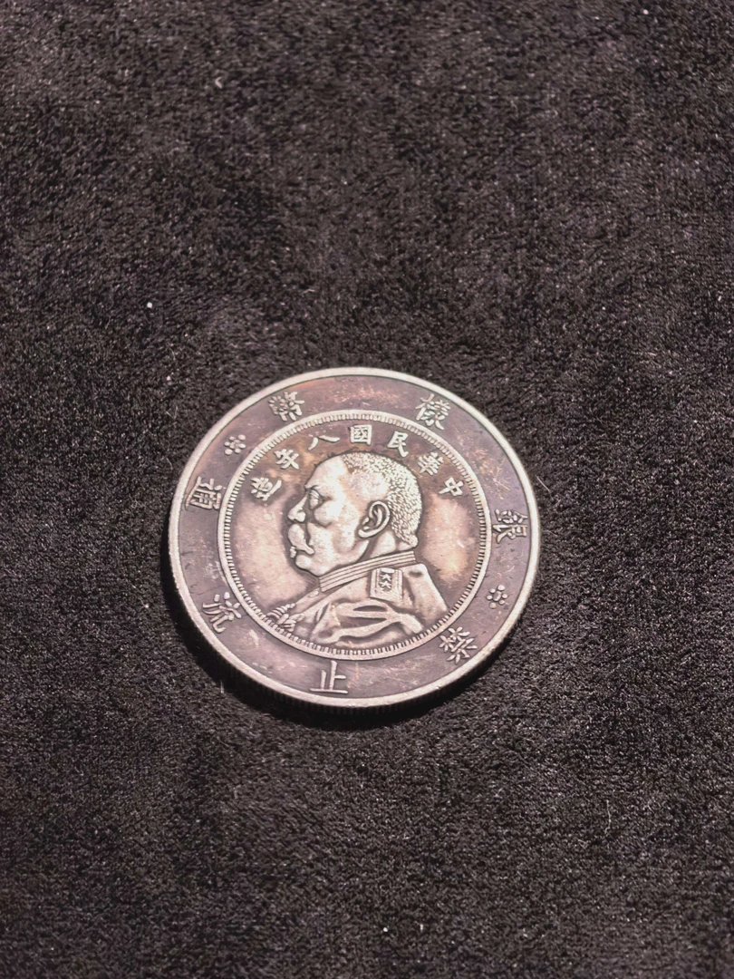 【闪购链接】精选珍藏手工复古工艺纪念摆件C081