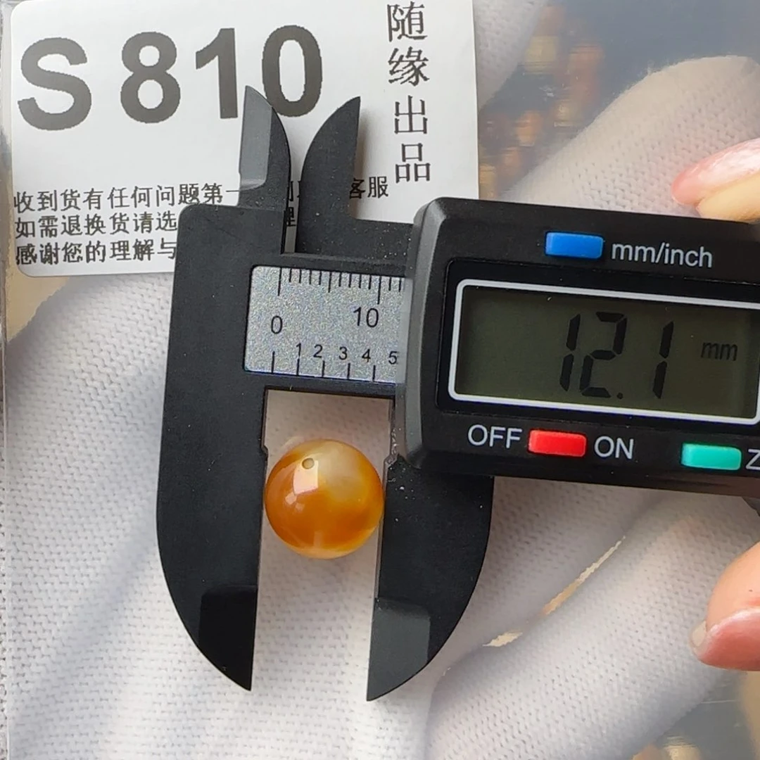 蜜蜡裸石未镶嵌3**紫12尺寸