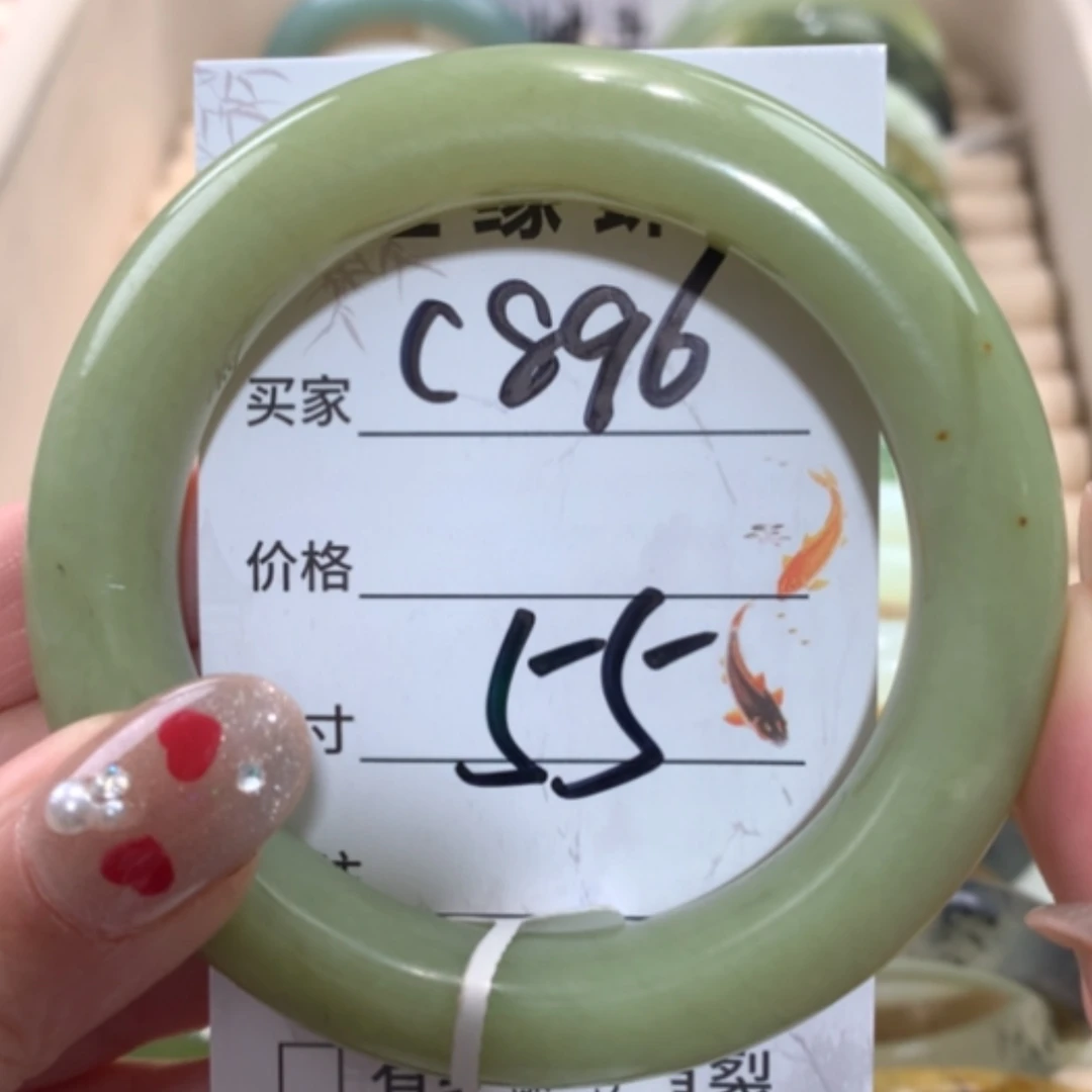 【闪购商品】未镶嵌蛇纹石玉手镯