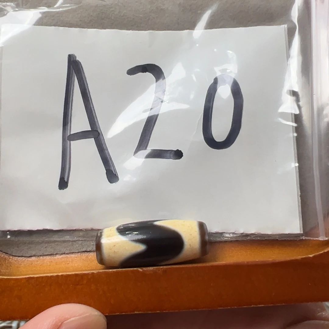 玛瑙/玉髓未镶嵌微瑕带石纹特价处理品