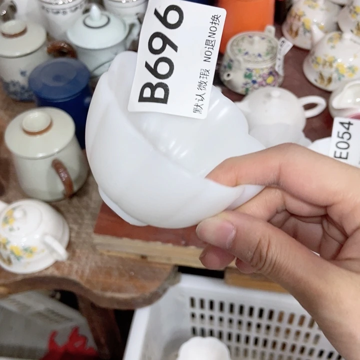 茶具微瑕，介意勿拍