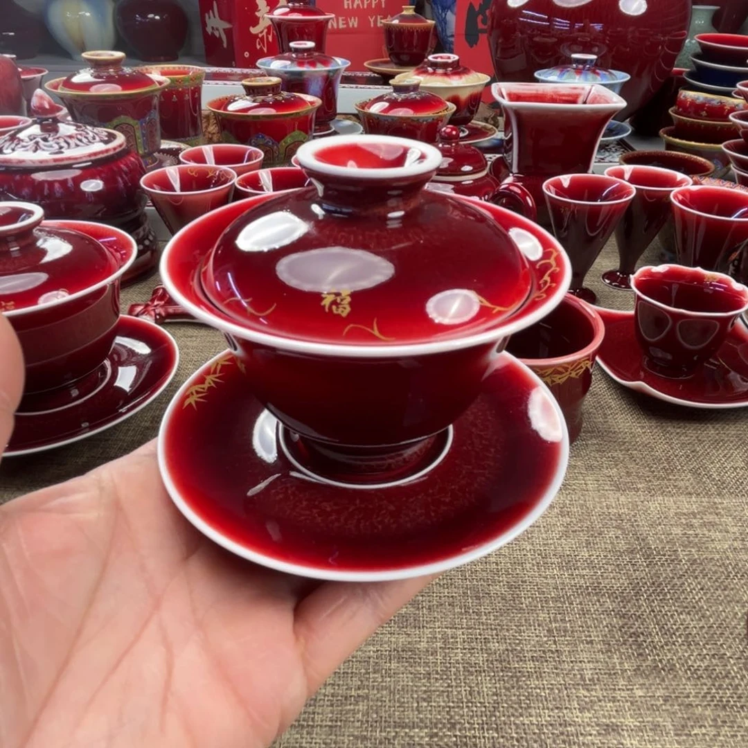 【闪购商品】硬质细瓷想*你景德镇陶瓷微瑕福利