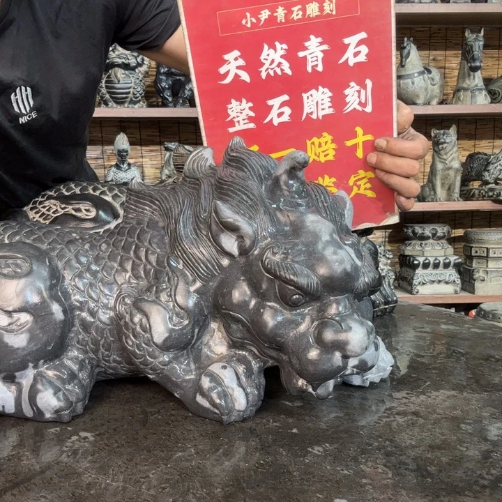 石材天然青石雕刻