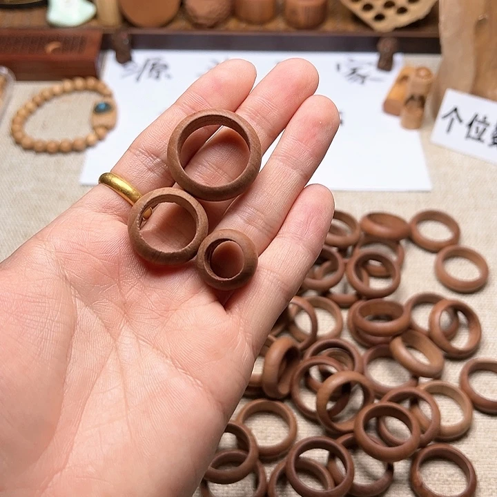 檀香木手串/手链戒指跑环三件套（瑕疵）