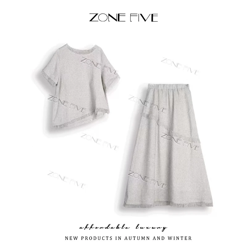 【zonefive】【流苏】2025新款流苏两件套小香风宽松显瘦气质百搭时尚