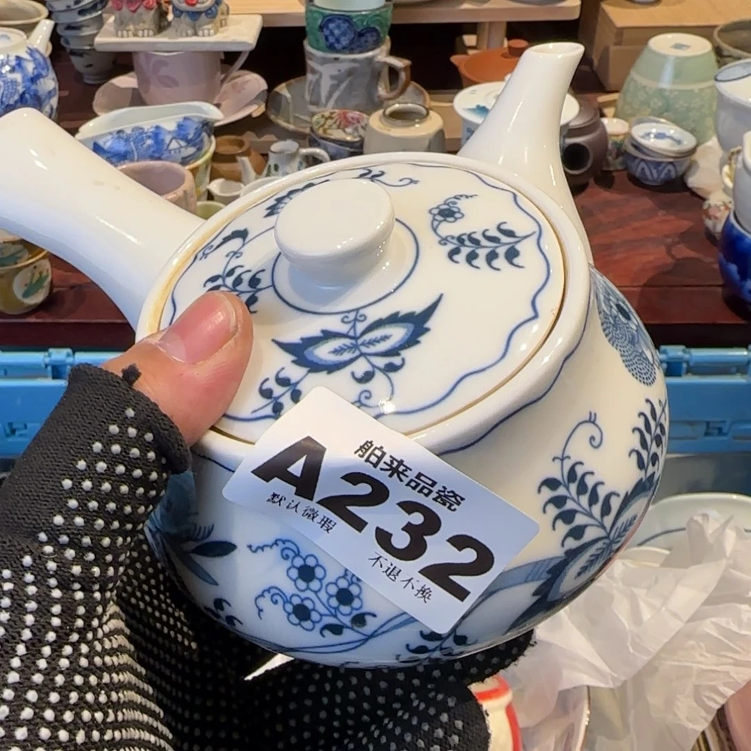 ****坦瓷瓷器美术工艺品