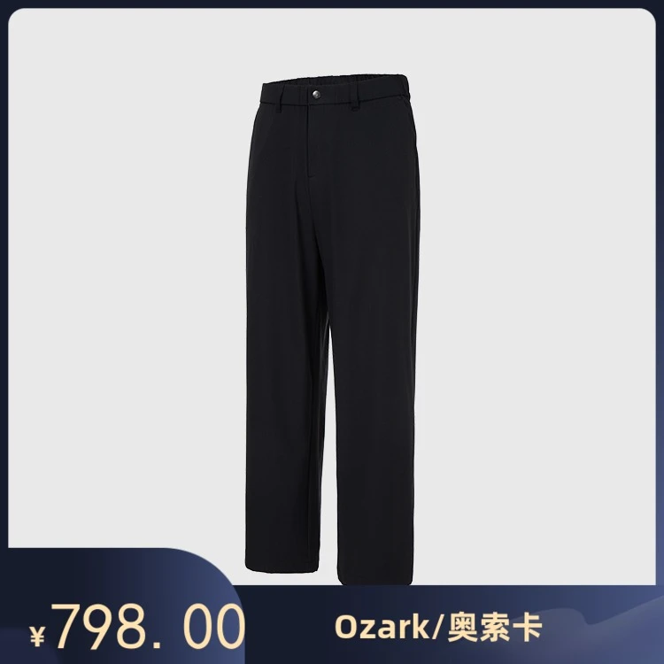 Ozark/奥索卡女款夏季25休闲裤舒适春夏透气弹力经典OAGWQ513010