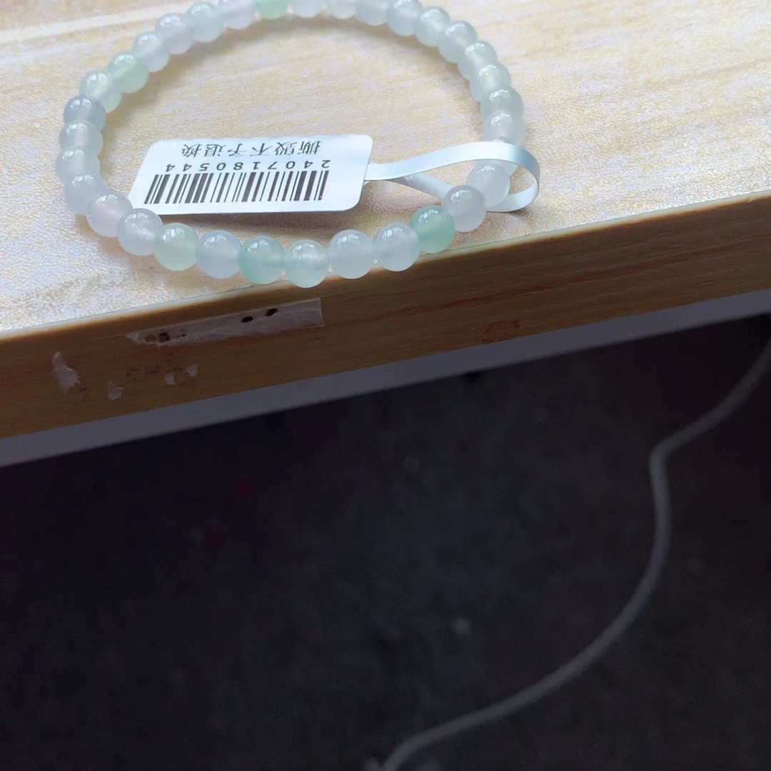 翡翠颈饰未镶嵌吊坠