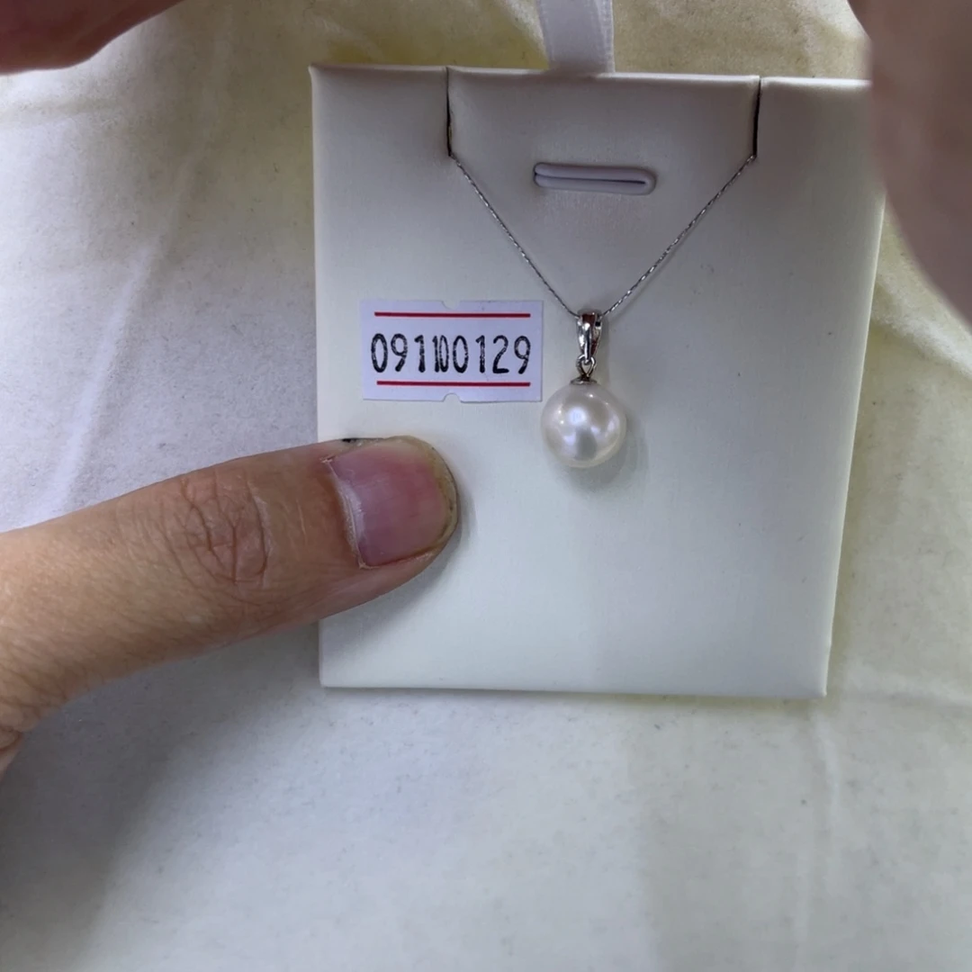 吊坠(赠链)银S925镶嵌淡水珍珠9-10