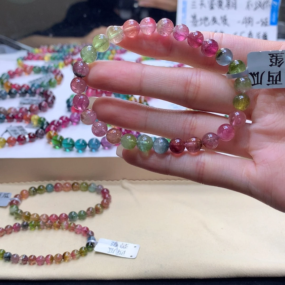 【闪购商品】手链未镶嵌碧玺碧玺