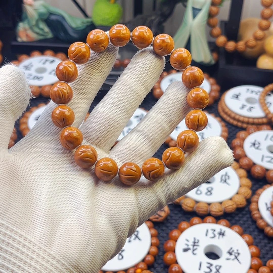 吊坠桃核12尺龙纹「全品秒」