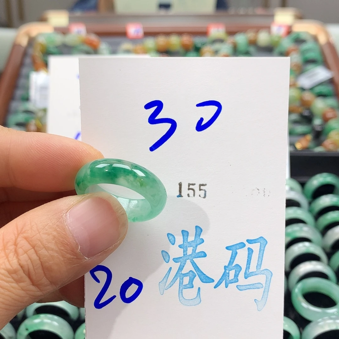 石英质玉未镶嵌戒圈