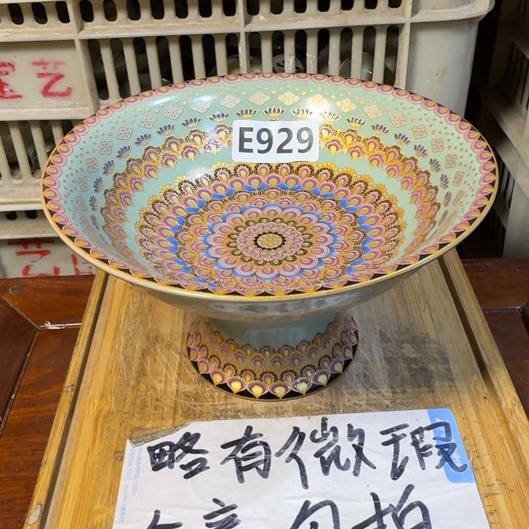 微瑕疵介意勿拍陶瓷器皿S050